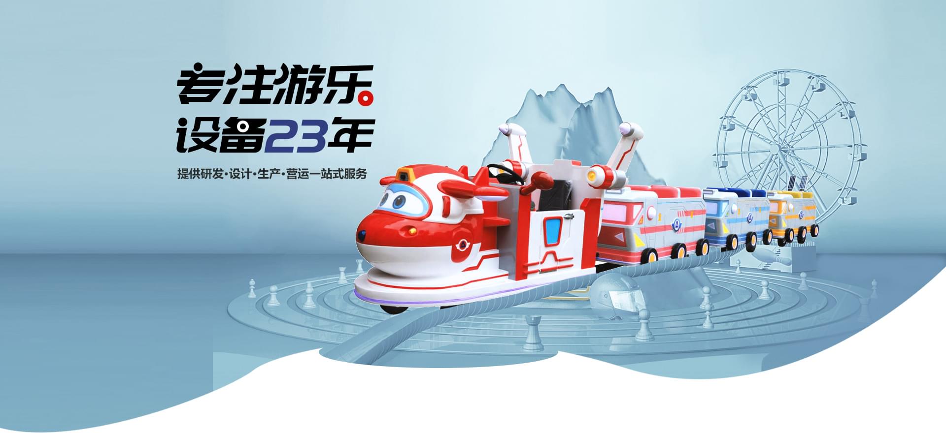 智樂-3280+連鎖品牌客戶指定合作廠家